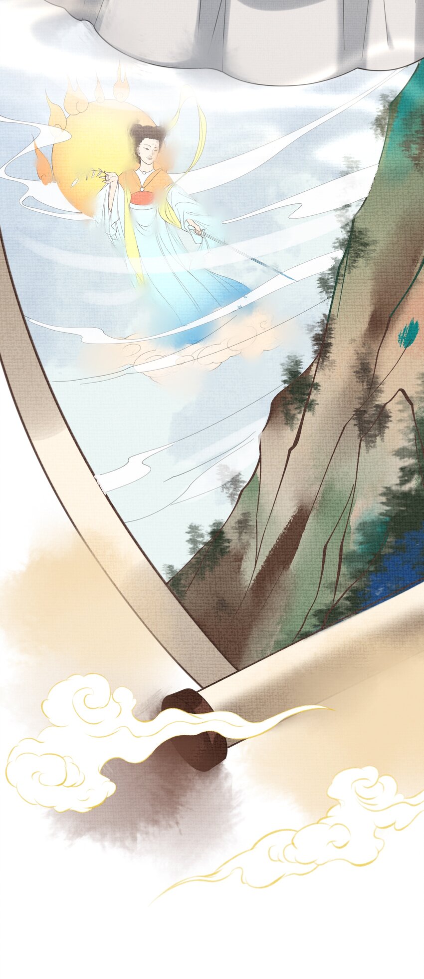 《今晚我撕谁》001 和姐玩藏头诗？ 第46页