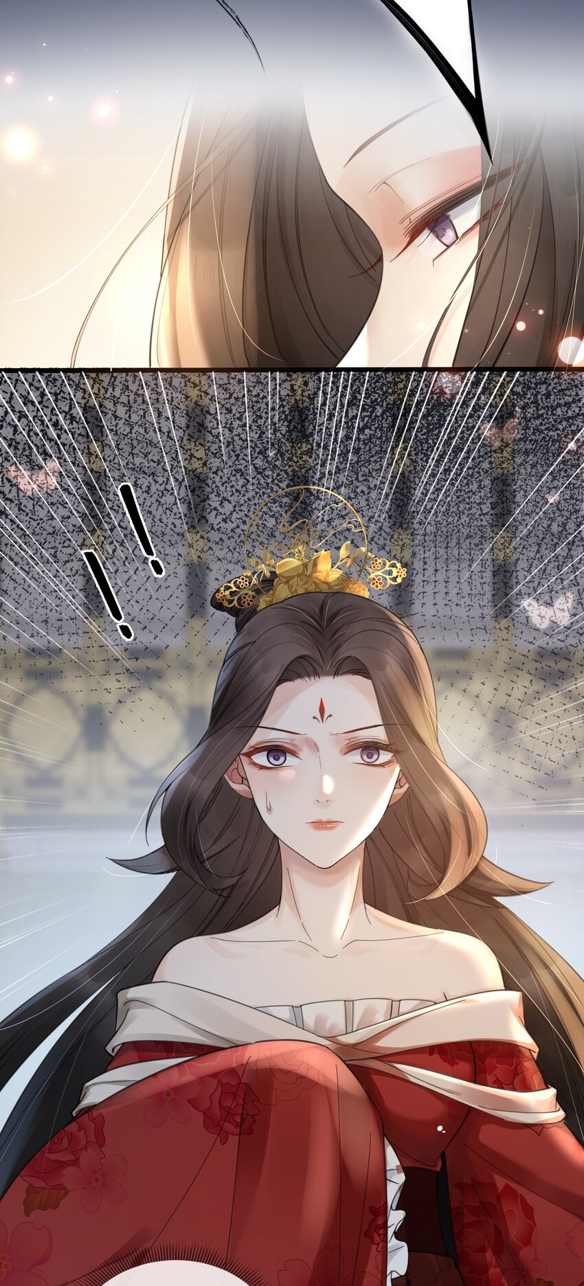 《今晚我撕谁》001 和姐玩藏头诗？ 第8页