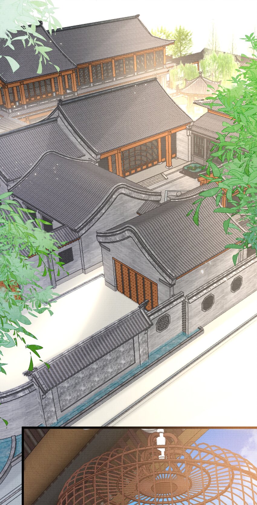 《今晚我撕谁》003 告姐的黑状？ 第38页