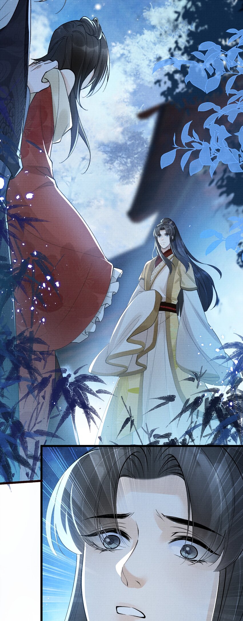 《今晚我撕谁》002 姐还拿不下你？ 第15页