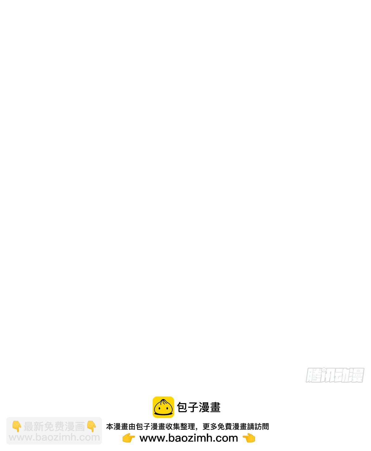 《深蓝的守护者》re7渺小的希望 第27页