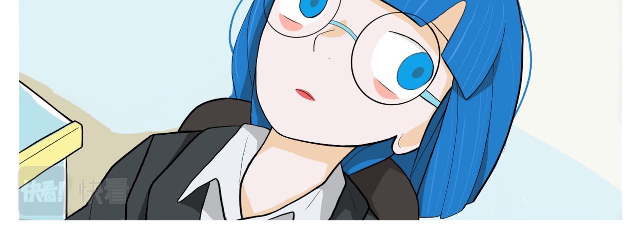 《京贺源Pax Code》01 第48页