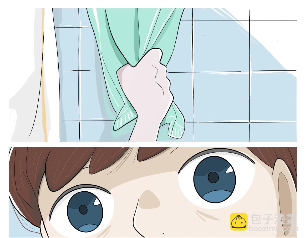 《京贺源Pax Code》03 第19页