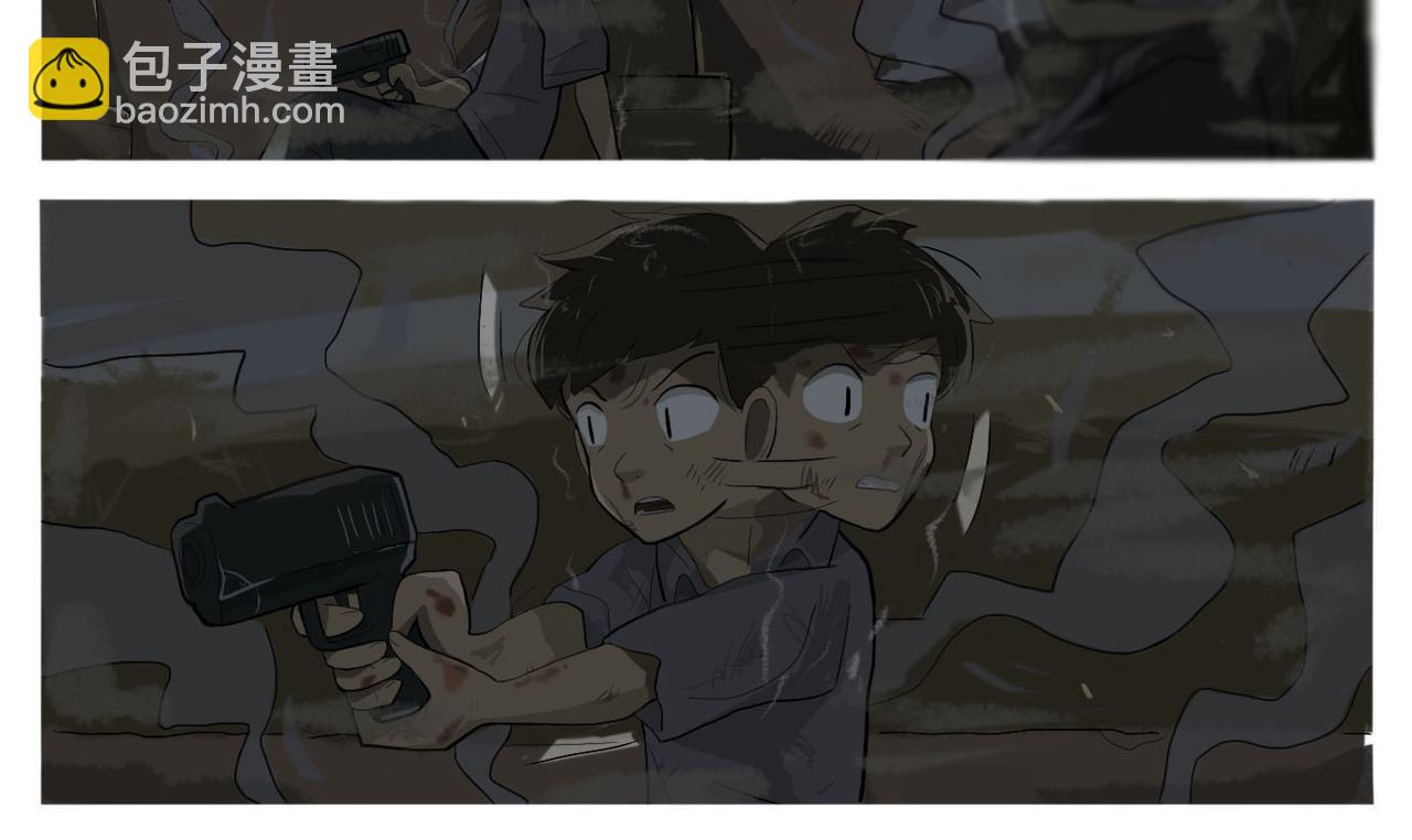 《京贺源Pax Code》序幕 第45页