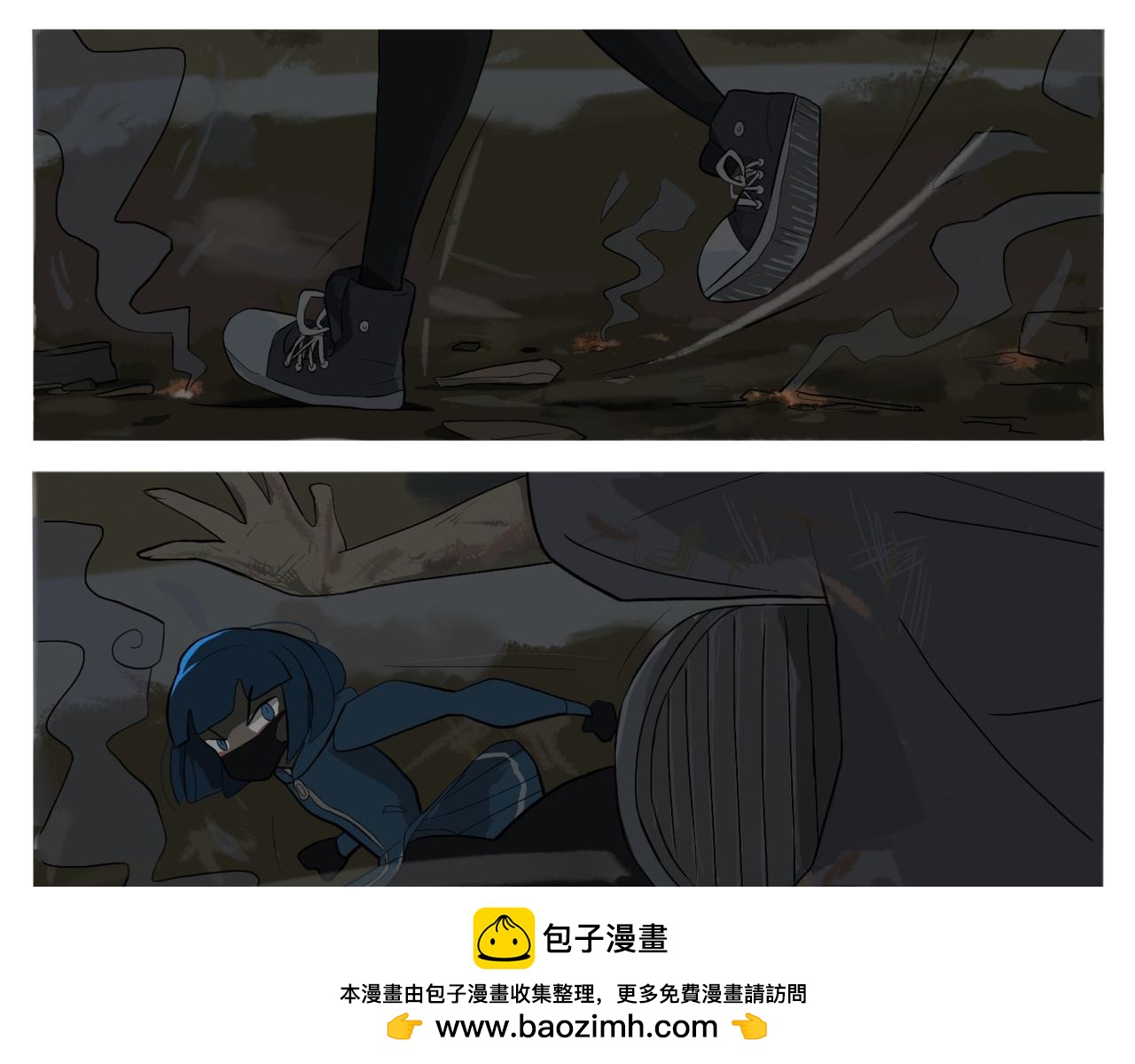 《京贺源Pax Code》序幕 第50页