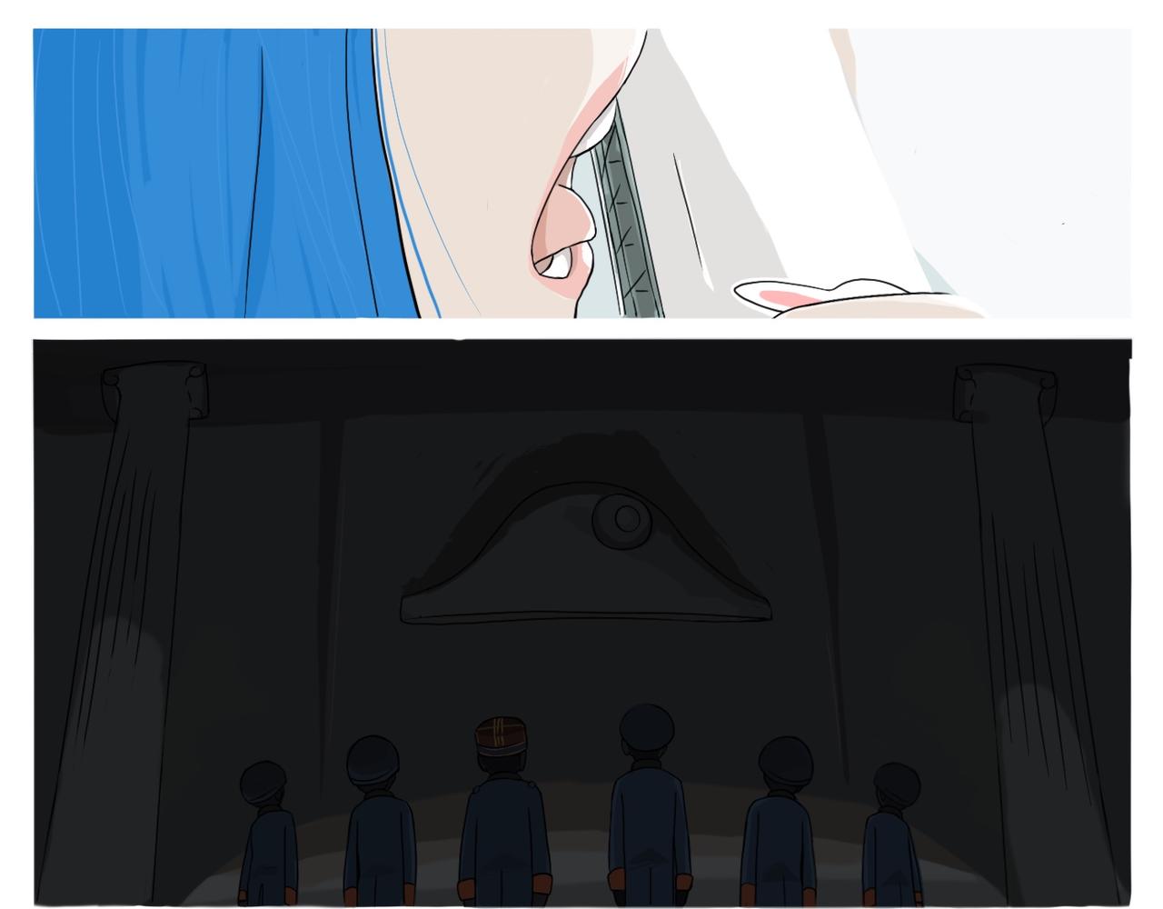 《京贺源Pax Code》05 第13页