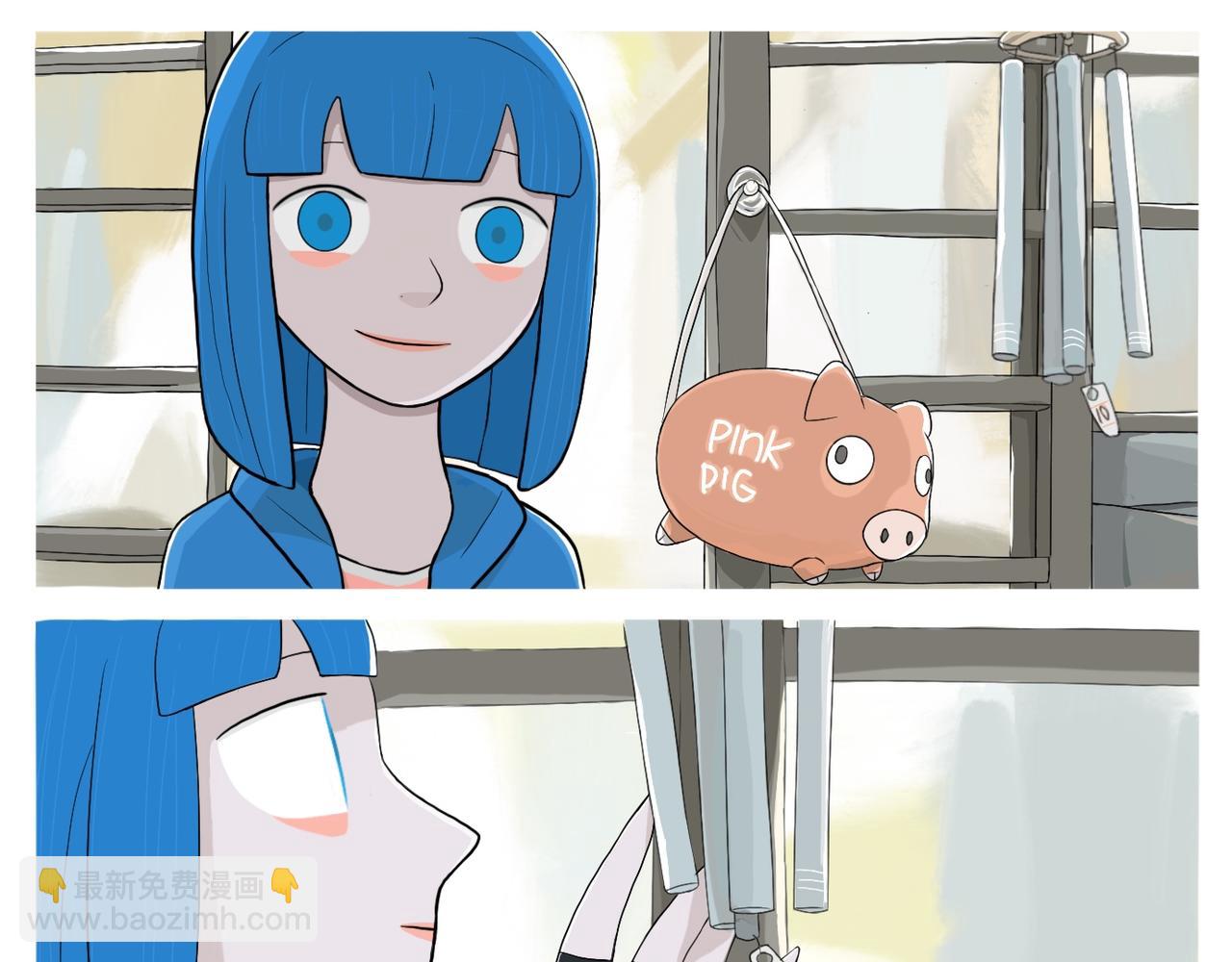《京贺源Pax Code》06 第29页