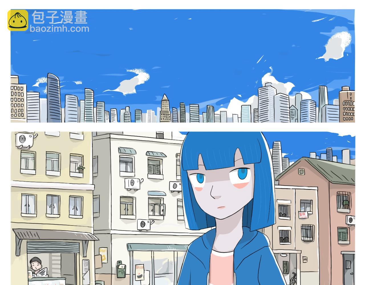 《京贺源Pax Code》06 第3页