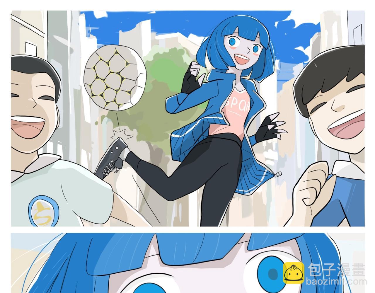 《京贺源Pax Code》06 第9页