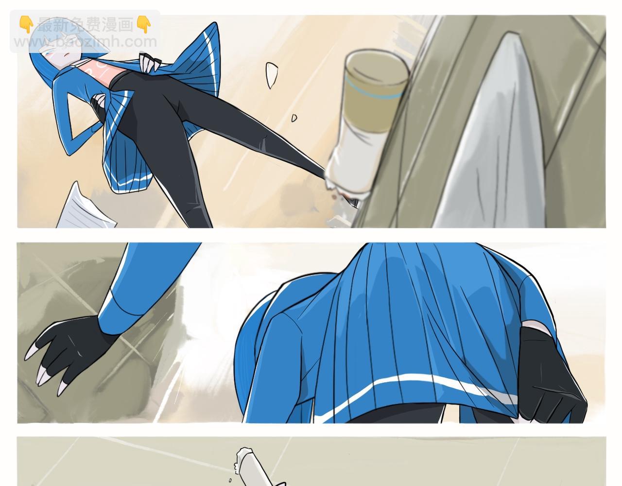 《京贺源Pax Code》06 第43页