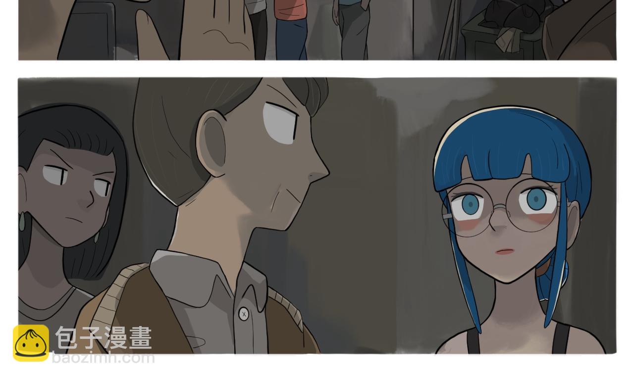 《京贺源Pax Code》08 第36页