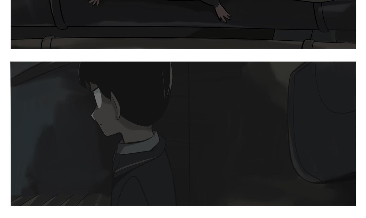 《京贺源Pax Code》09 第34页