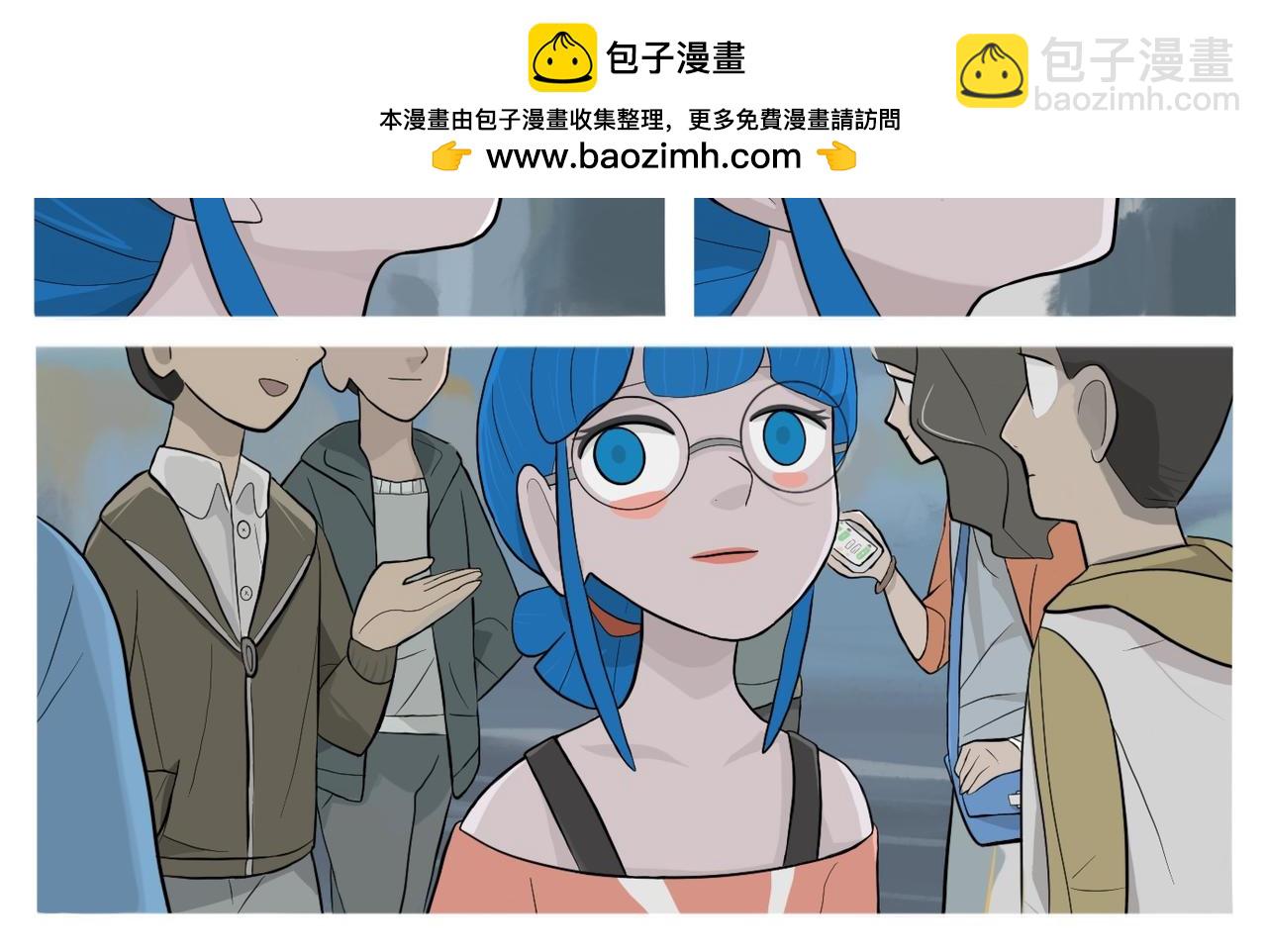 《京贺源Pax Code》08 第2页