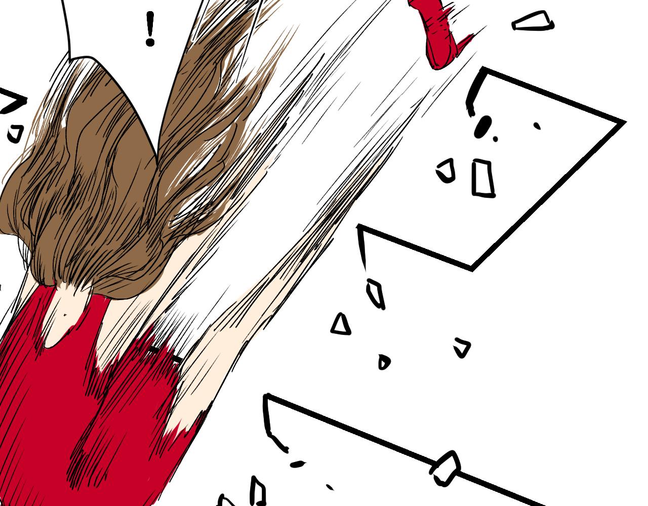 《因为疯批前女友我住院了，然后……》第一话绝绝子 第48页