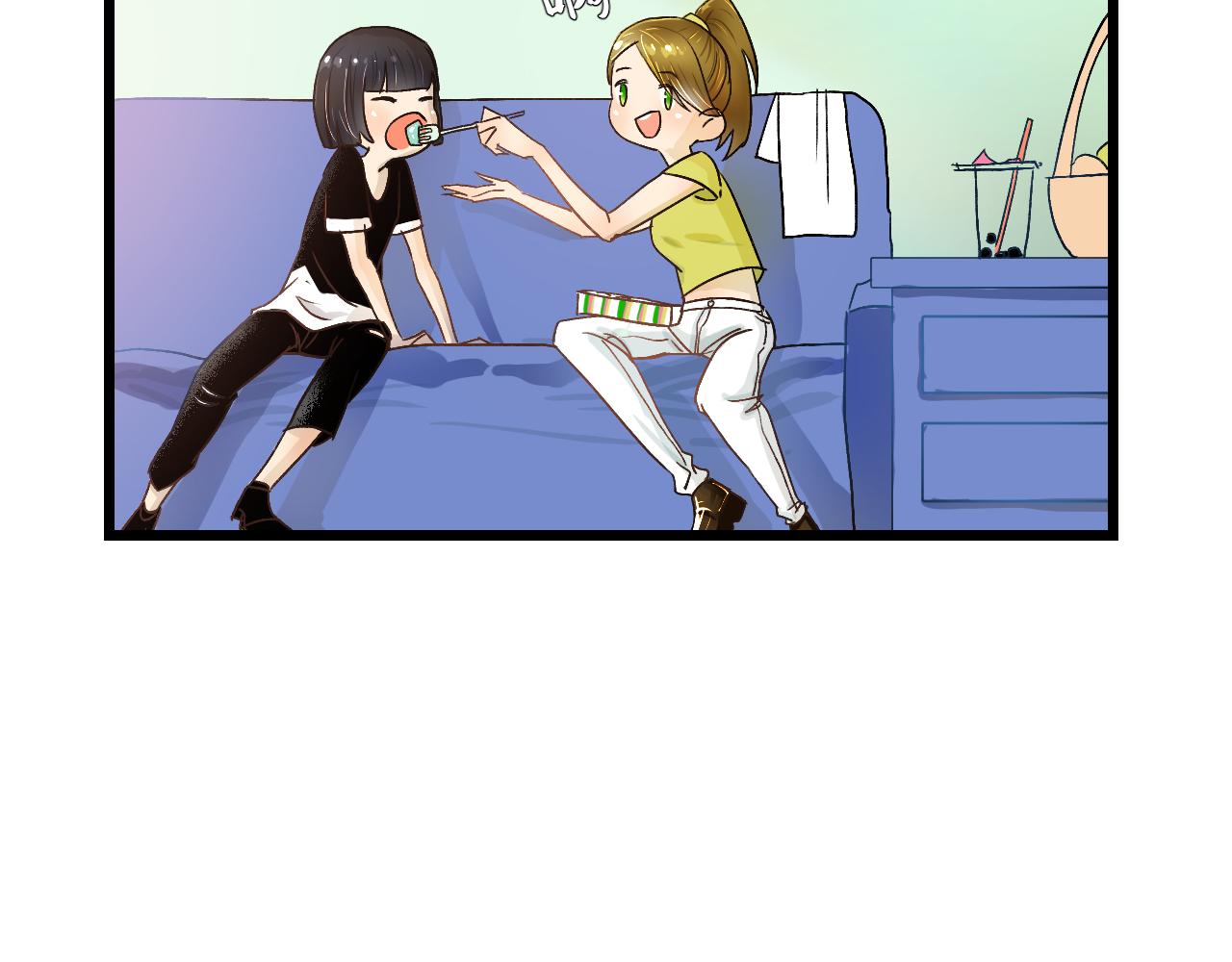 《因为疯批前女友我住院了，然后……》第二话 第24页