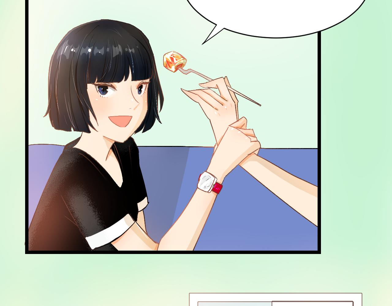 《因为疯批前女友我住院了，然后……》第二话 第37页