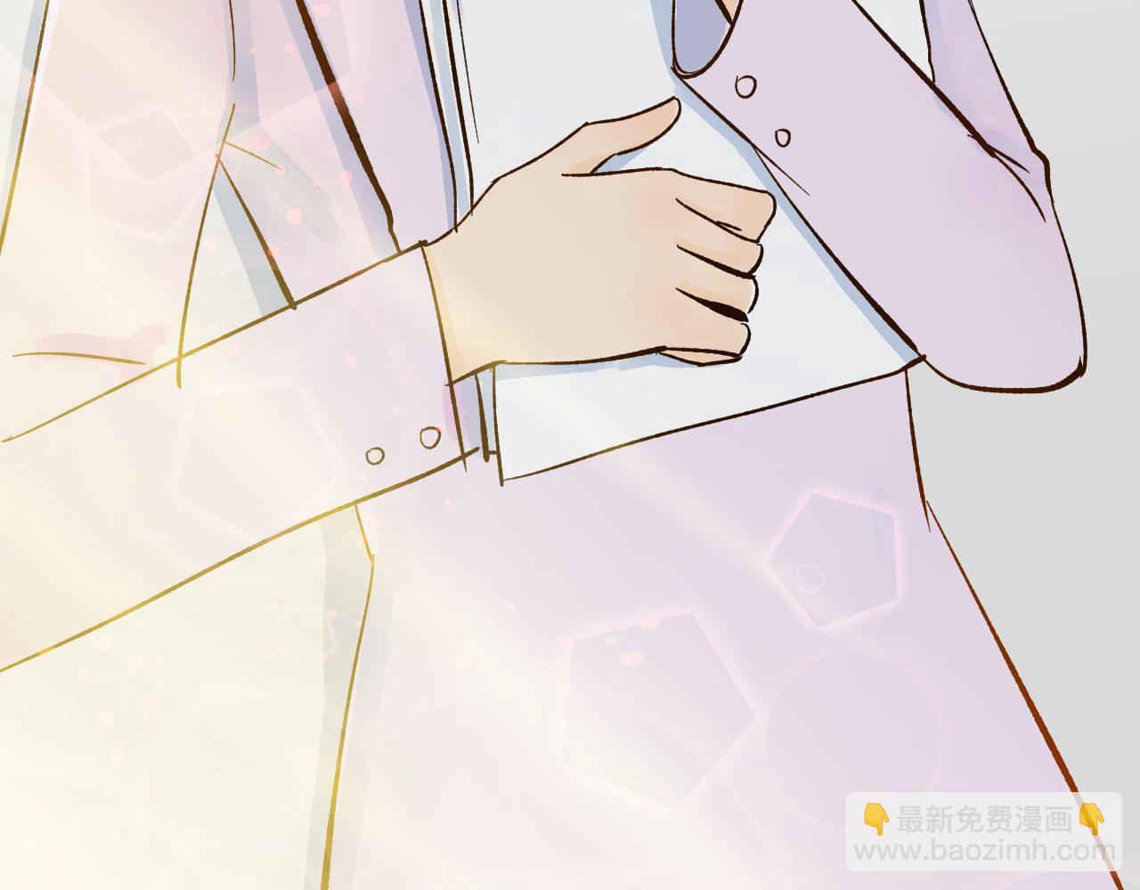《因为疯批前女友我住院了，然后……》第五话成为同事了！！！ 第41页