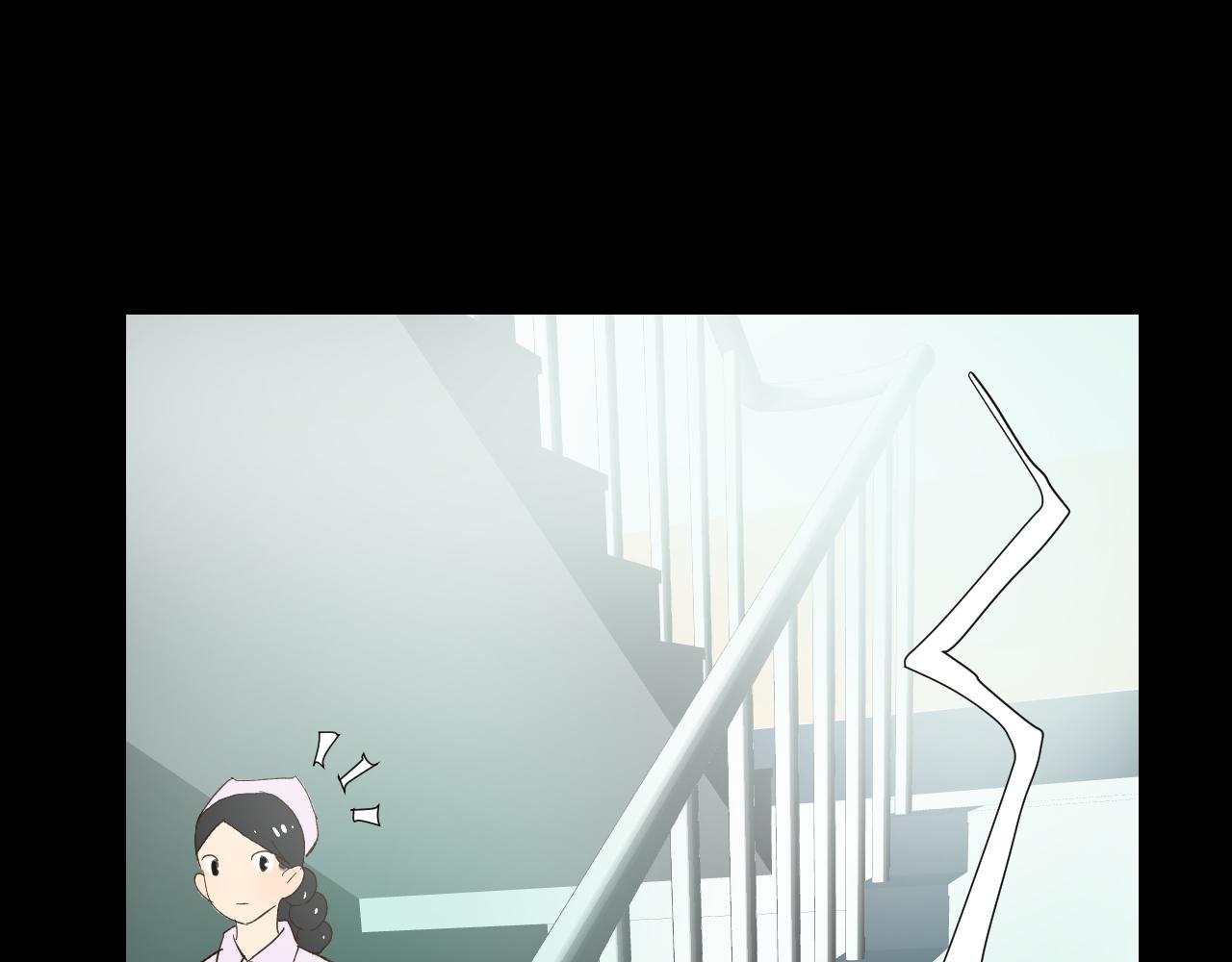 《因为疯批前女友我住院了，然后……》第四话下 第32页