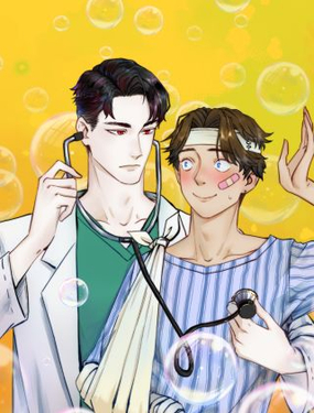 《因为疯批前女友我住院了，然后……》漫画封面图 - tl漫画
