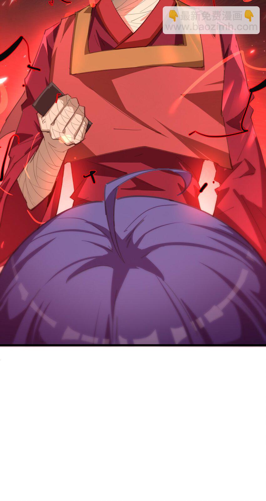 《穿到诡异黄油的我，目标是守住X操》004 我的女儿 第39页