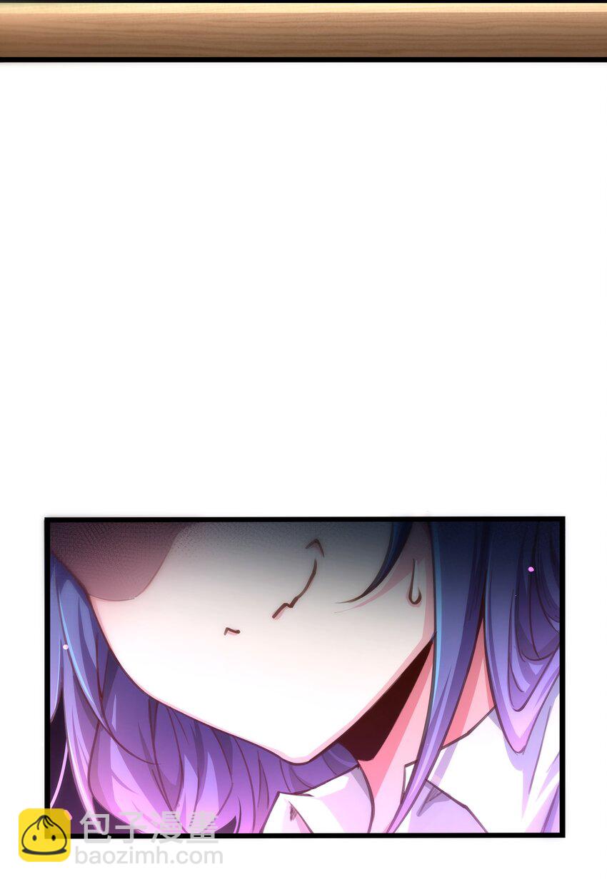 《穿到诡异黄油的我，目标是守住X操》001 穿越R18游戏？！ 第11页