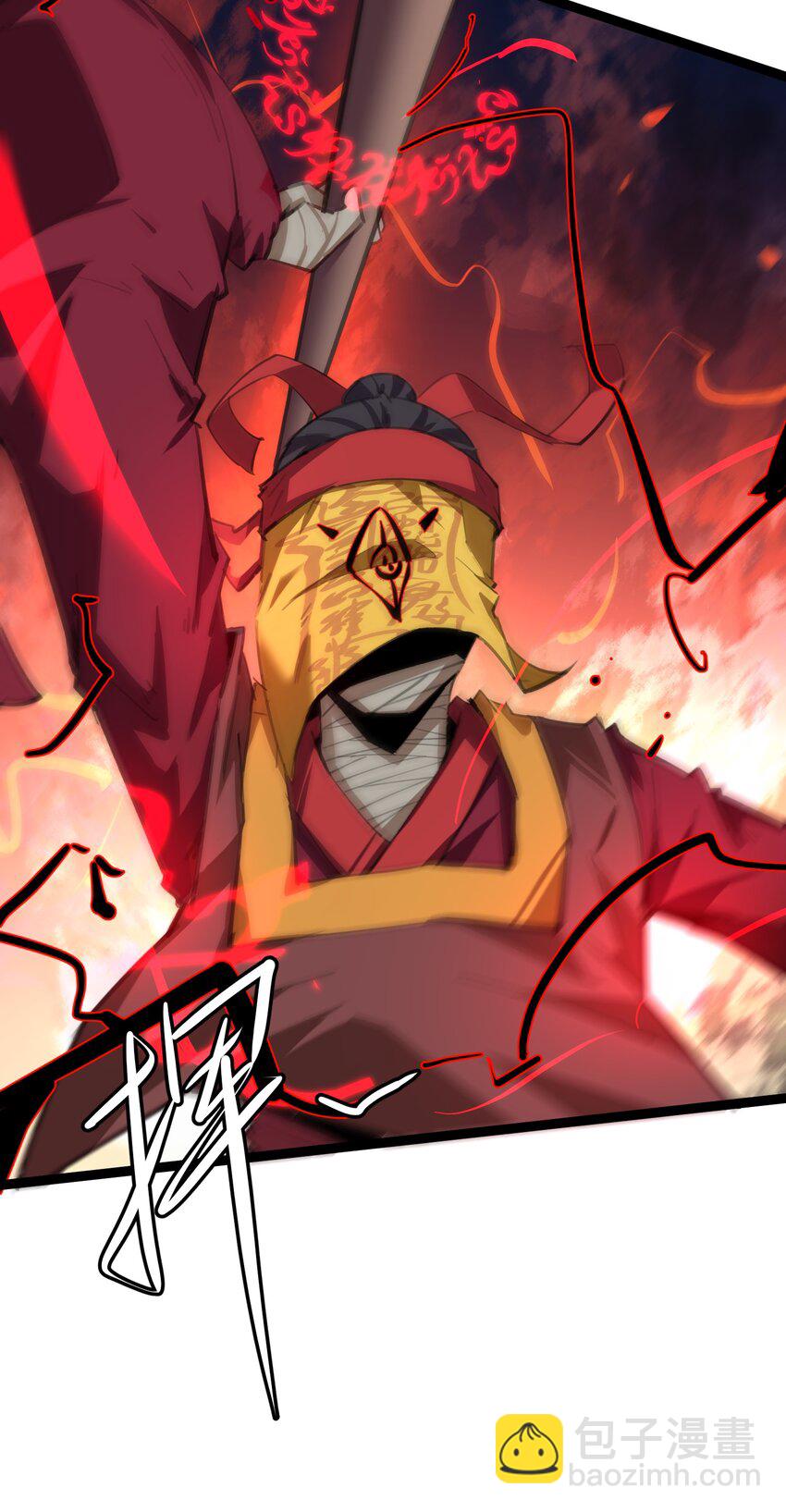 《穿到诡异黄油的我，目标是守住X操》002 失去的记忆 第47页