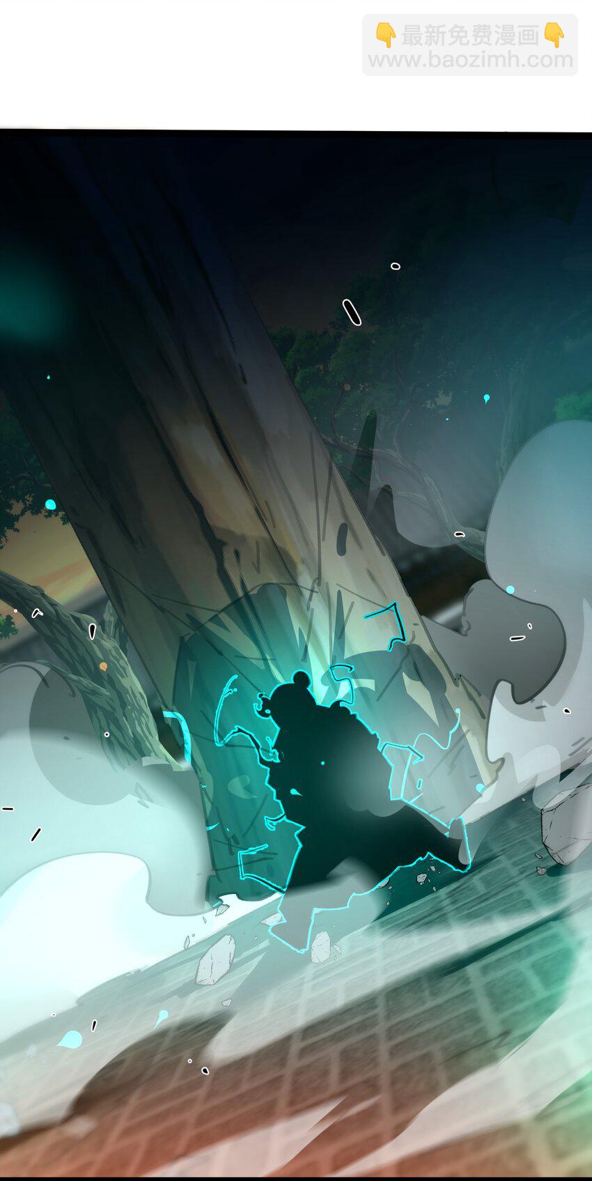 《穿到诡异黄油的我，目标是守住X操》003 观山海 第38页