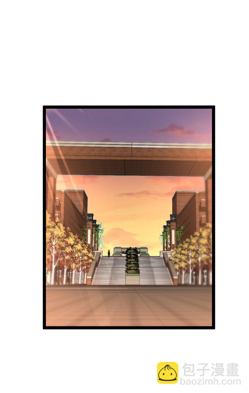 《穿到诡异黄油的我，目标是守住X操》006 斩妖人 第32页