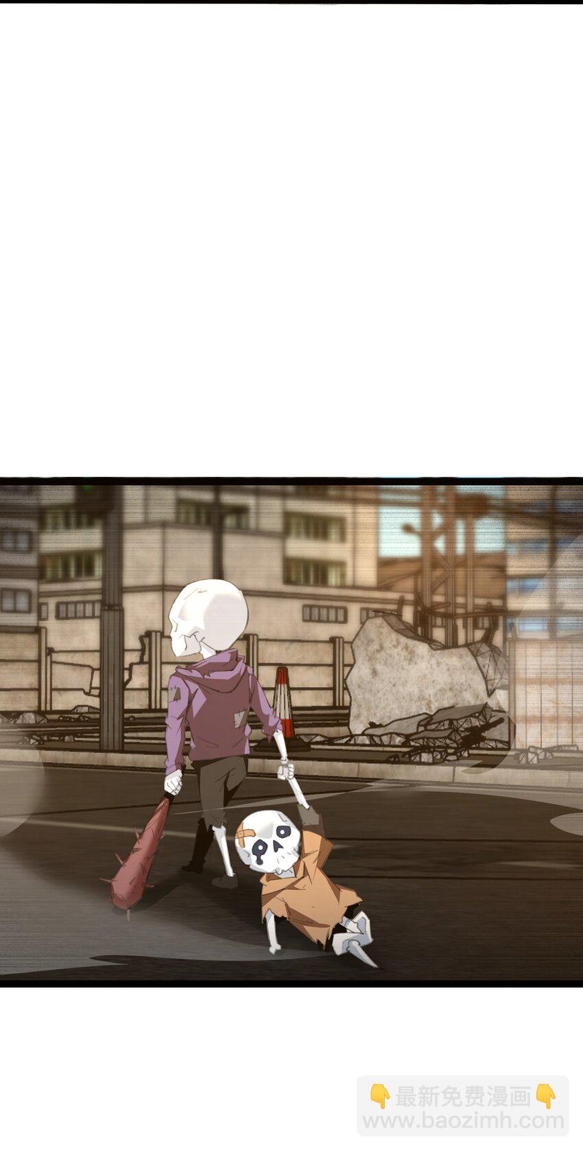 《穿到诡异黄油的我，目标是守住X操》008 杂兵 第18页