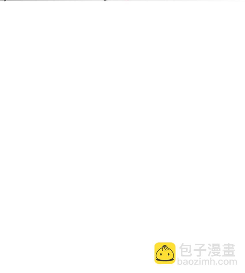 《穿到诡异黄油的我，目标是守住X操》008 杂兵 第38页