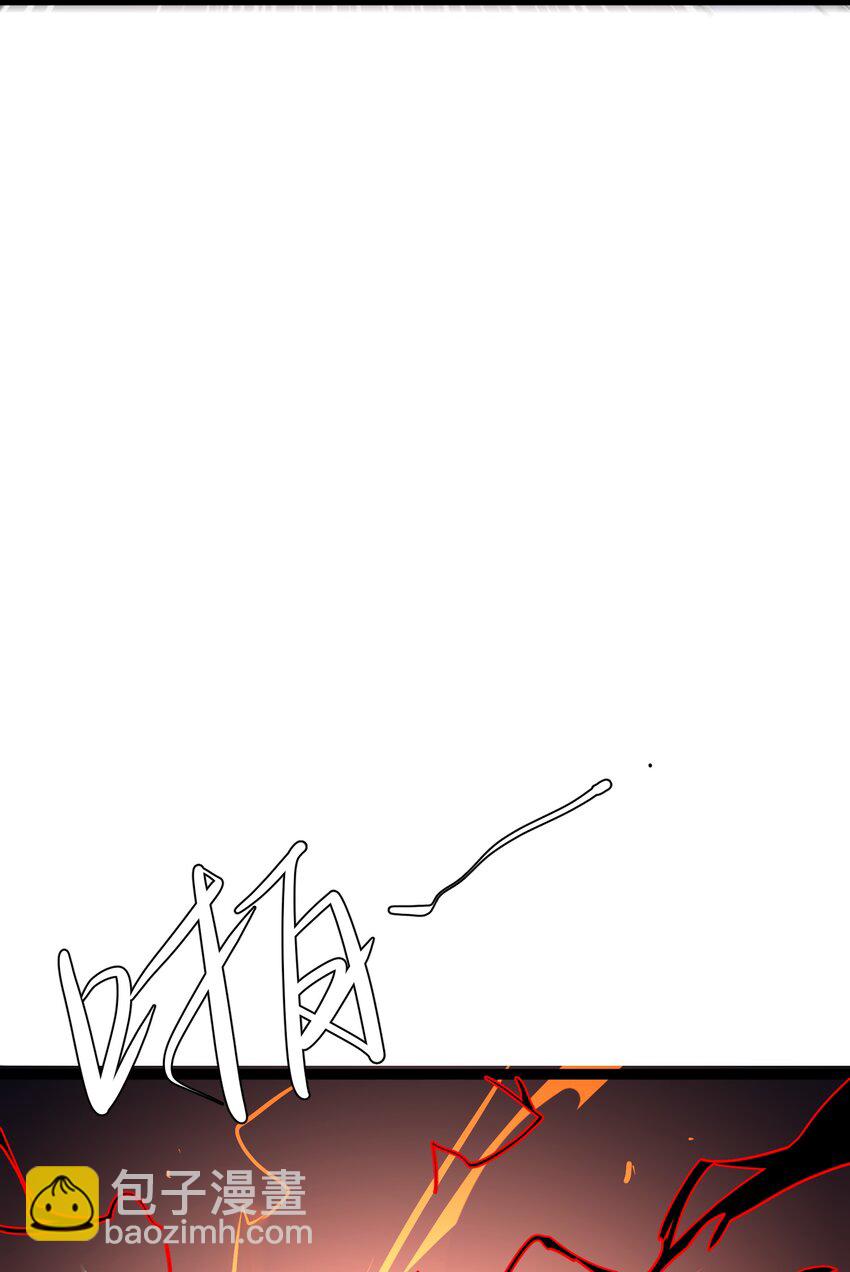 《穿到诡异黄油的我，目标是守住X操》008 杂兵 第40页