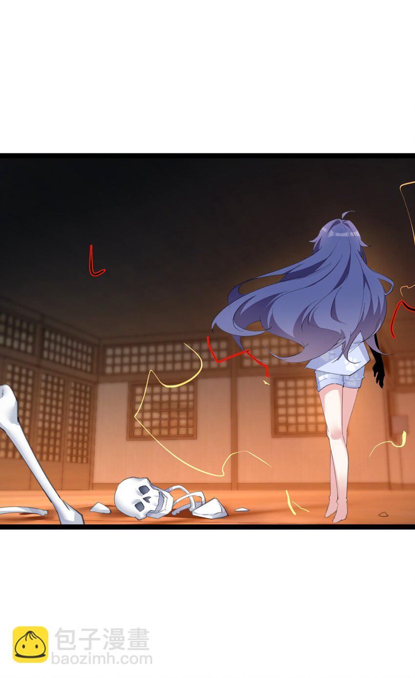 《穿到诡异黄油的我，目标是守住X操》008 杂兵 第49页