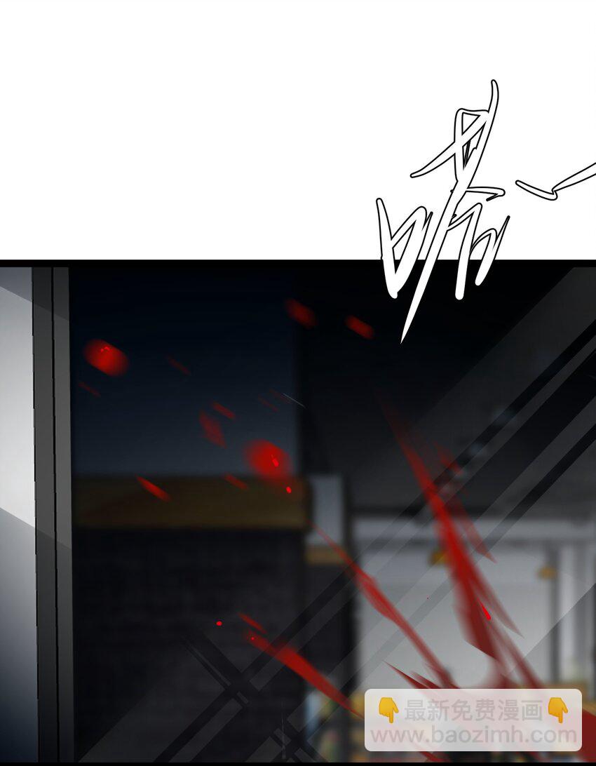 《穿到诡异黄油的我，目标是守住X操》007 本来的主人 第20页