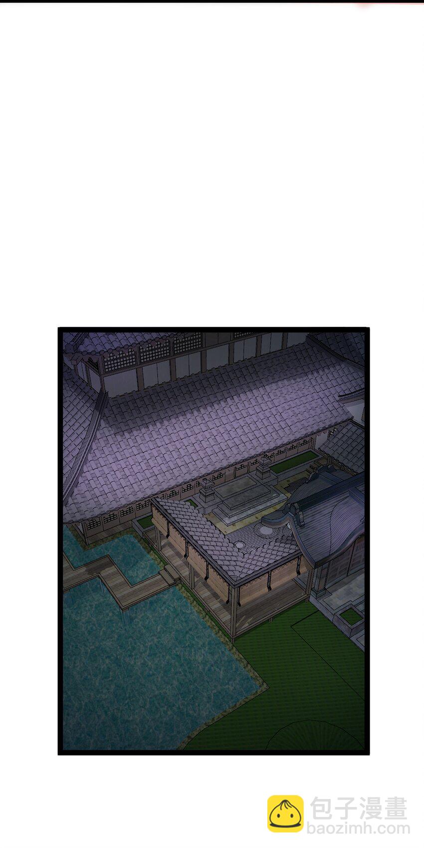 《穿到诡异黄油的我，目标是守住X操》007 本来的主人 第24页