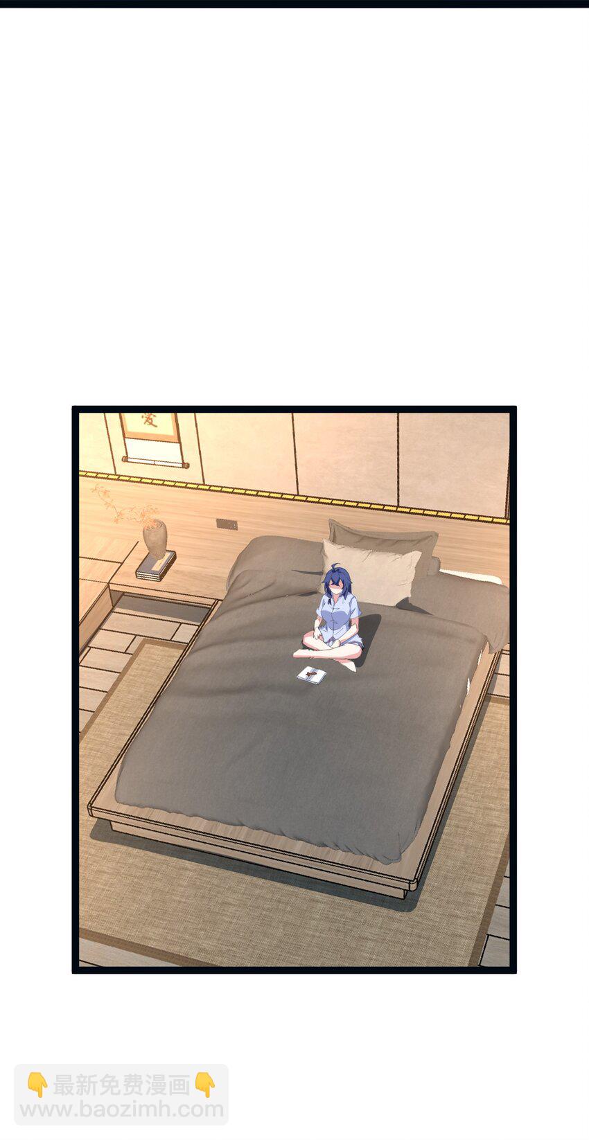 《穿到诡异黄油的我，目标是守住X操》007 本来的主人 第4页