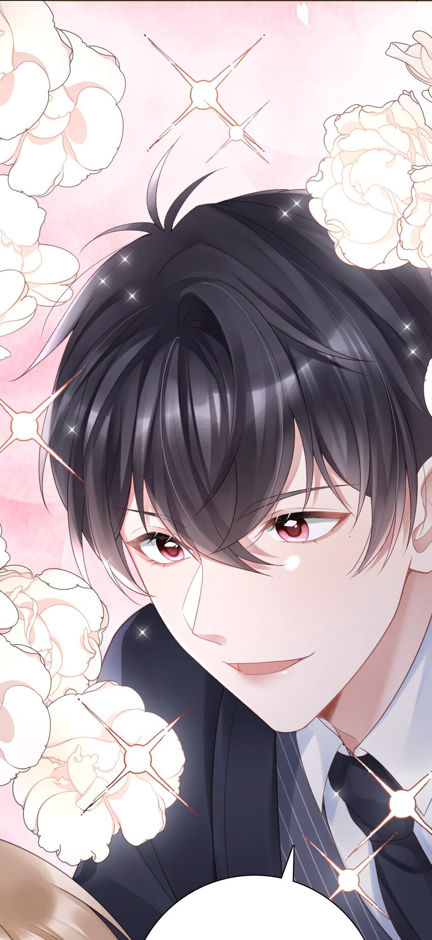《霸总他脑子有坑》03 是人见人爱的秦总 第47页