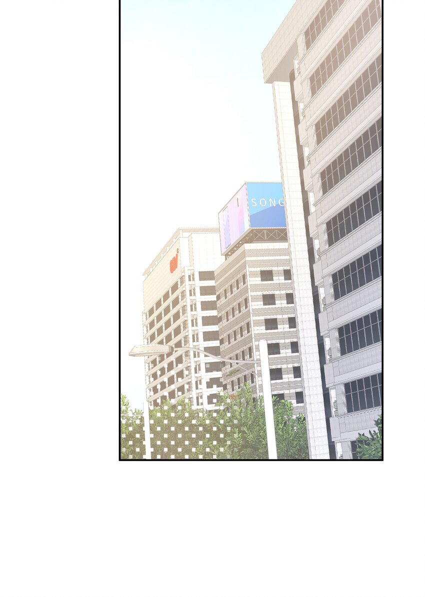 《霸总他脑子有坑》03 是人见人爱的秦总 第5页