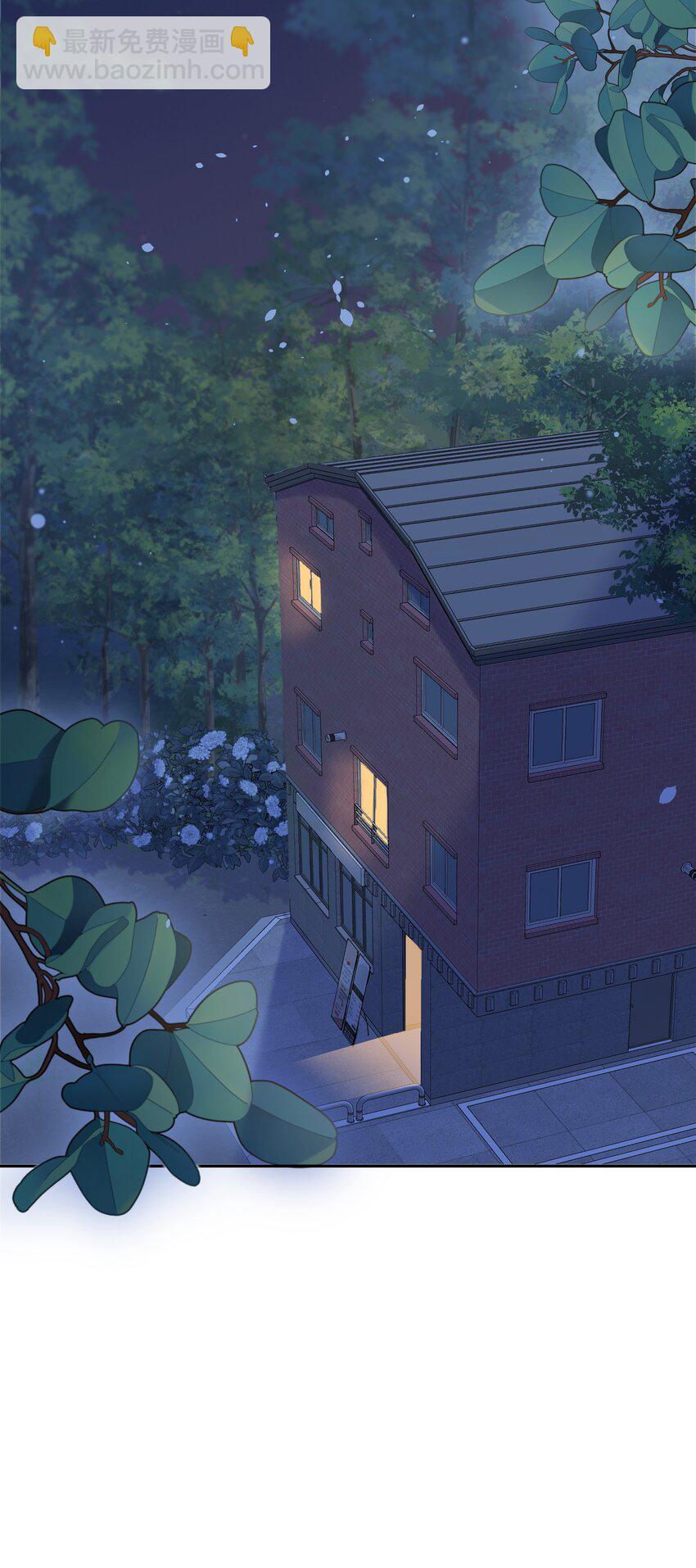 《霸总他脑子有坑》01 黑狗or黑狐？ 第18页