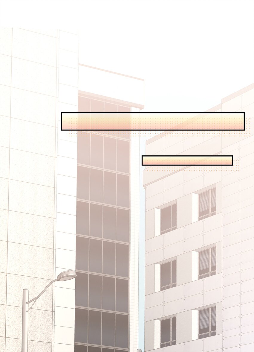 《霸总他脑子有坑》02 我才是霸总啊 第32页