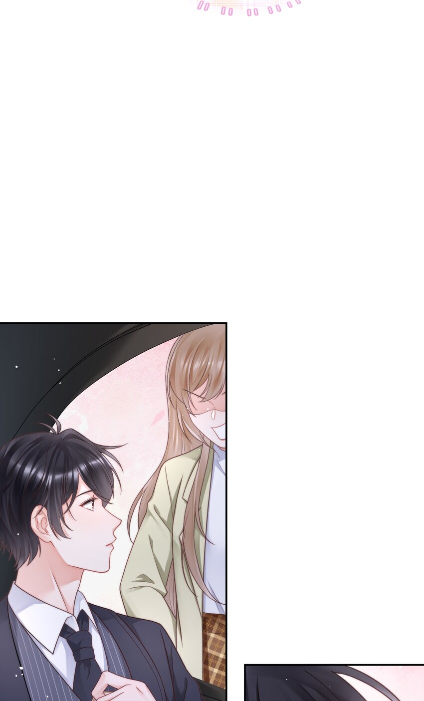 《霸总他脑子有坑》02 我才是霸总啊 第7页