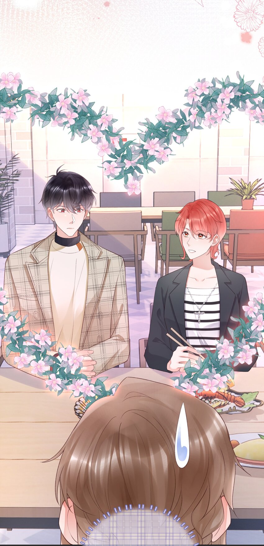 《霸总他脑子有坑》06 两情相悦啊！ 第31页