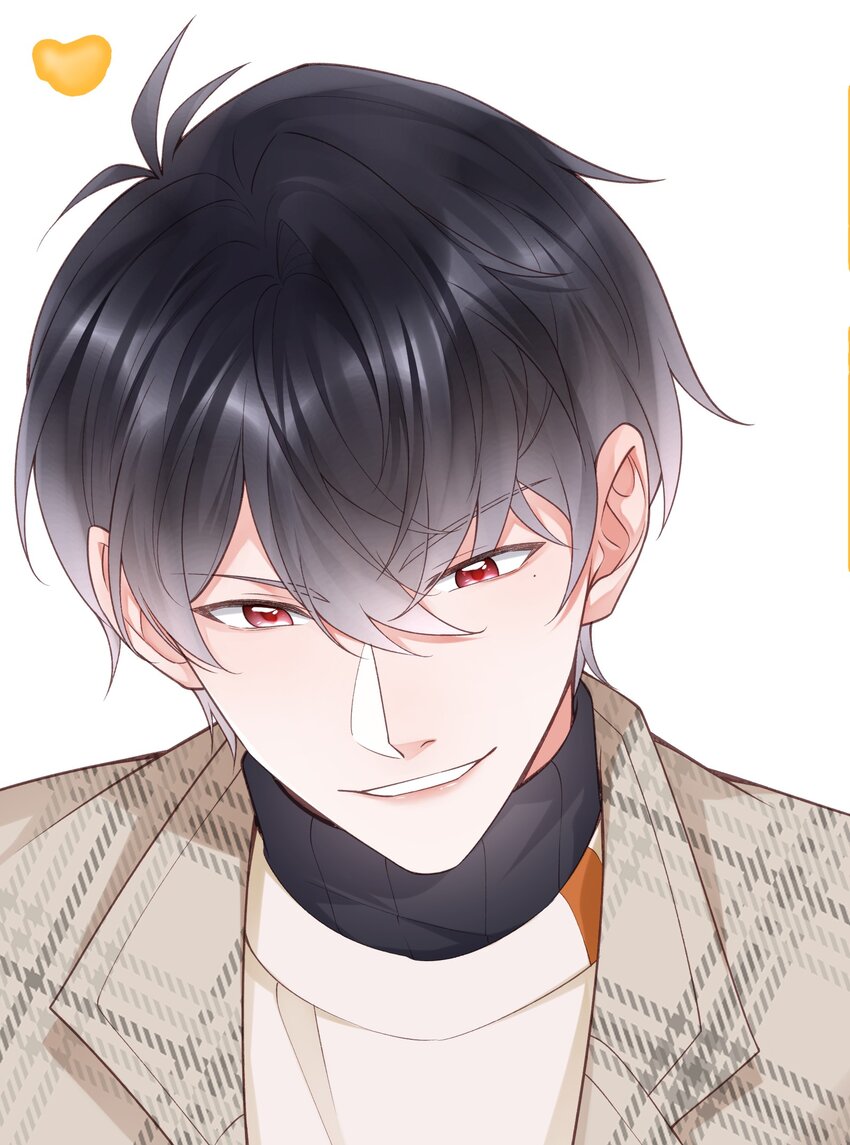 《霸总他脑子有坑》07 裤子要炸了！ 第16页