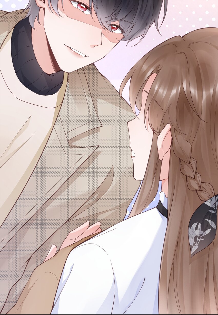 《霸总他脑子有坑》07 裤子要炸了！ 第31页