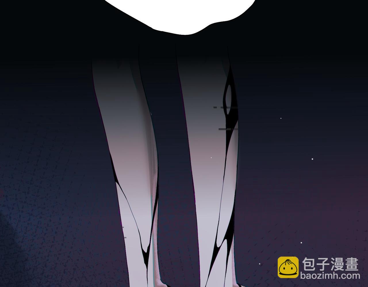 《灾厄收容所》第1话 苏醒的灾厄收容所 第6页