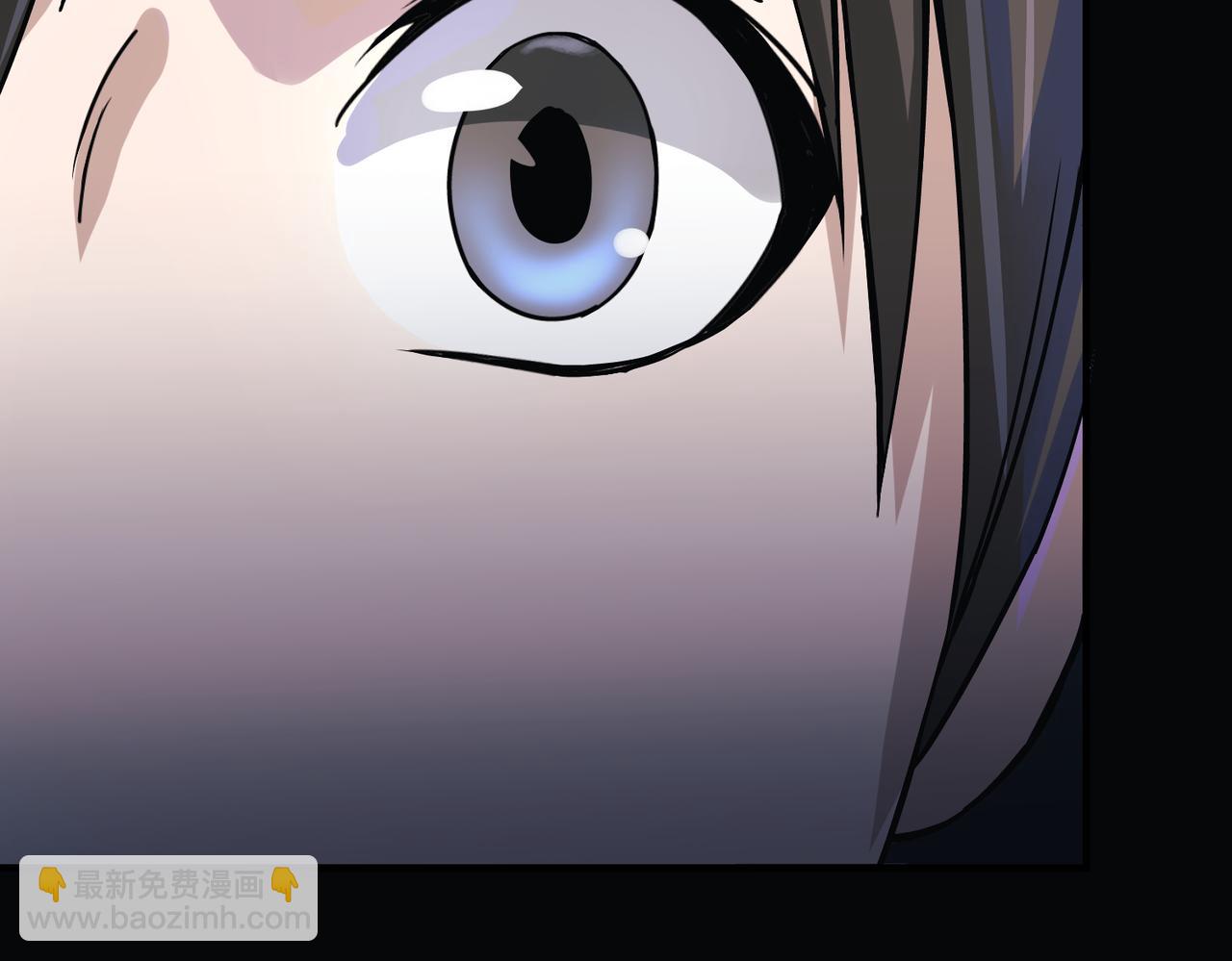 《灾厄收容所》第3话 黑暗中的恶意 第33页