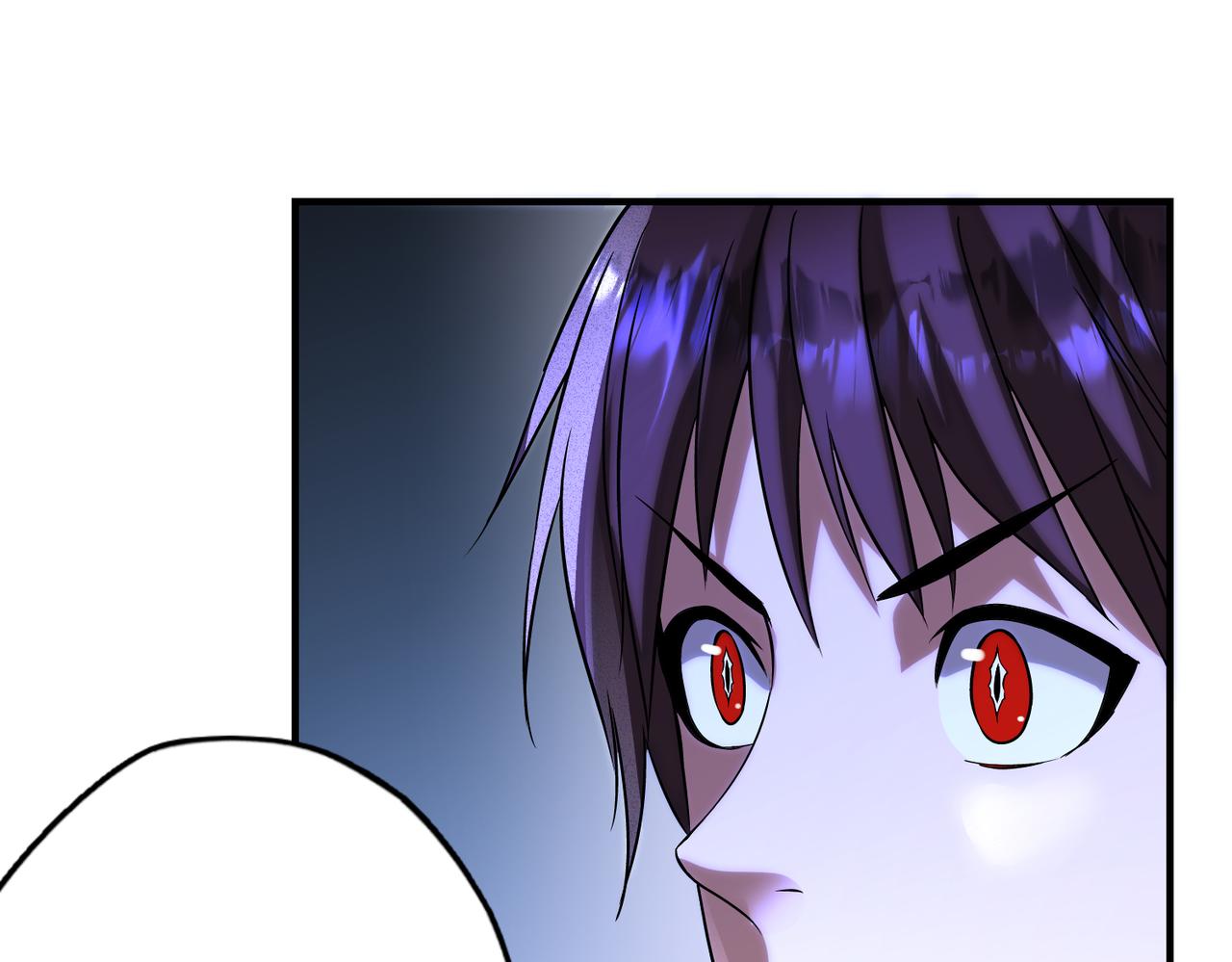 《灾厄收容所》第5话羽蛇怪 第27页