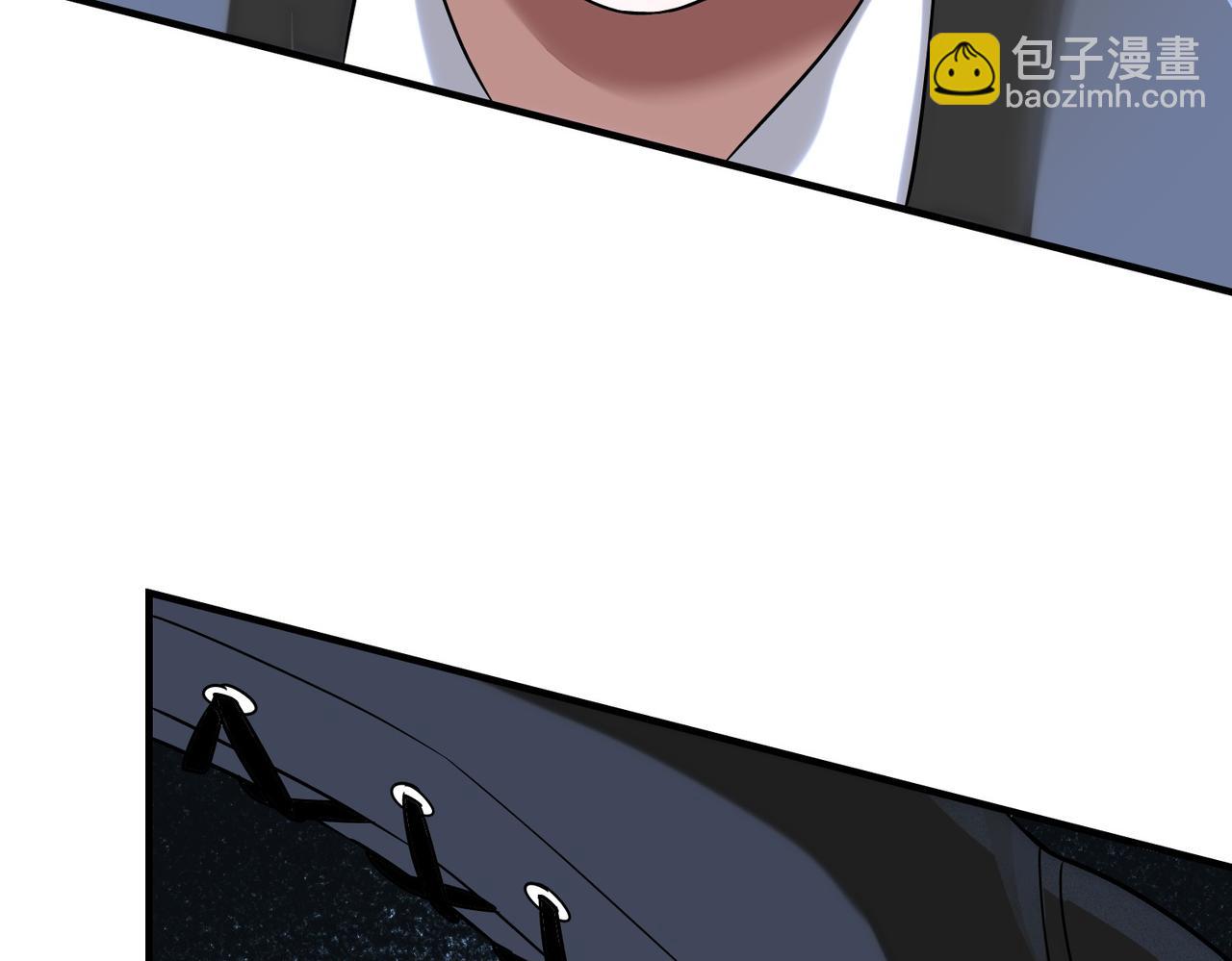 《灾厄收容所》第5话羽蛇怪 第41页