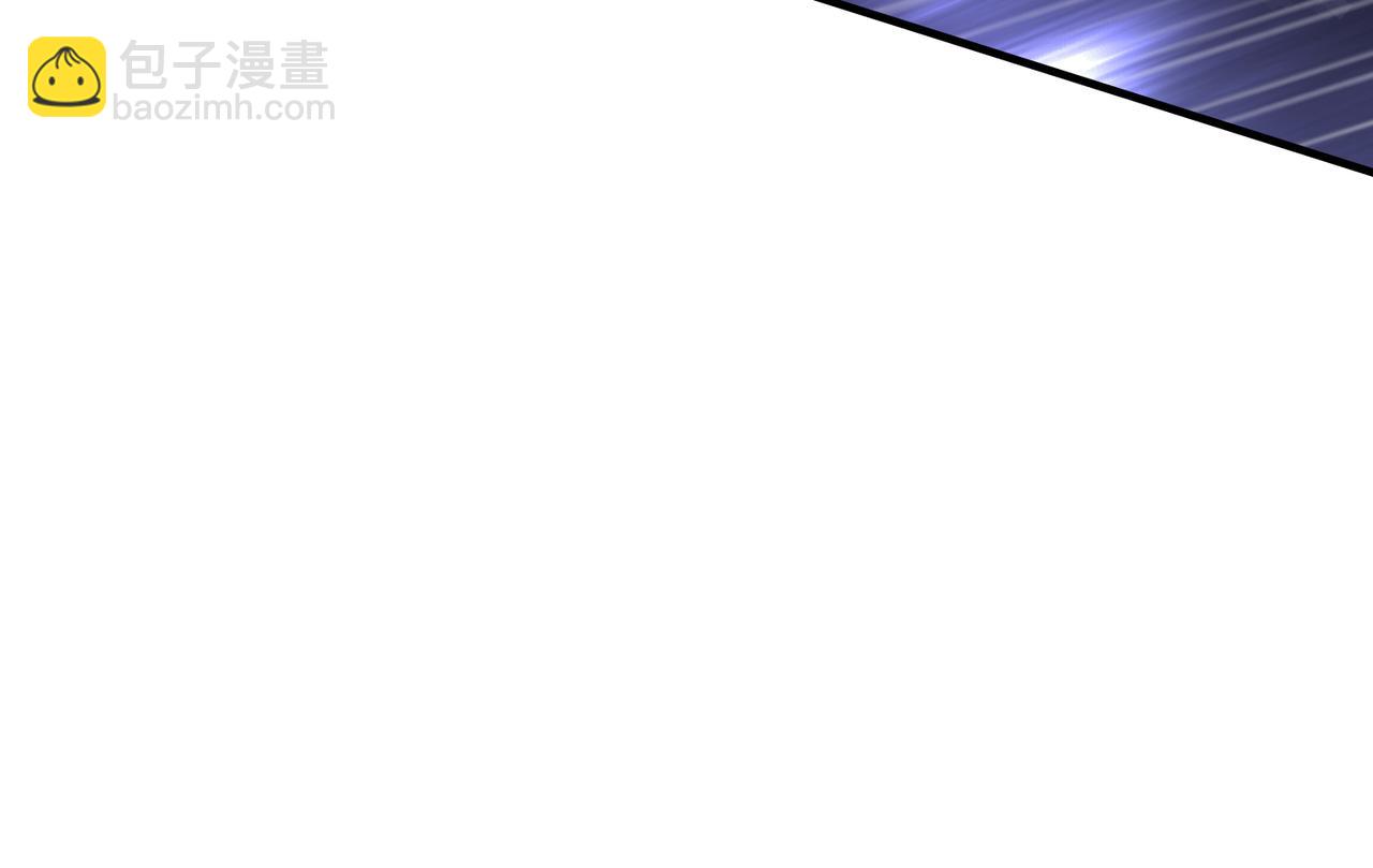 《灾厄收容所》第6话猎人协会 第30页