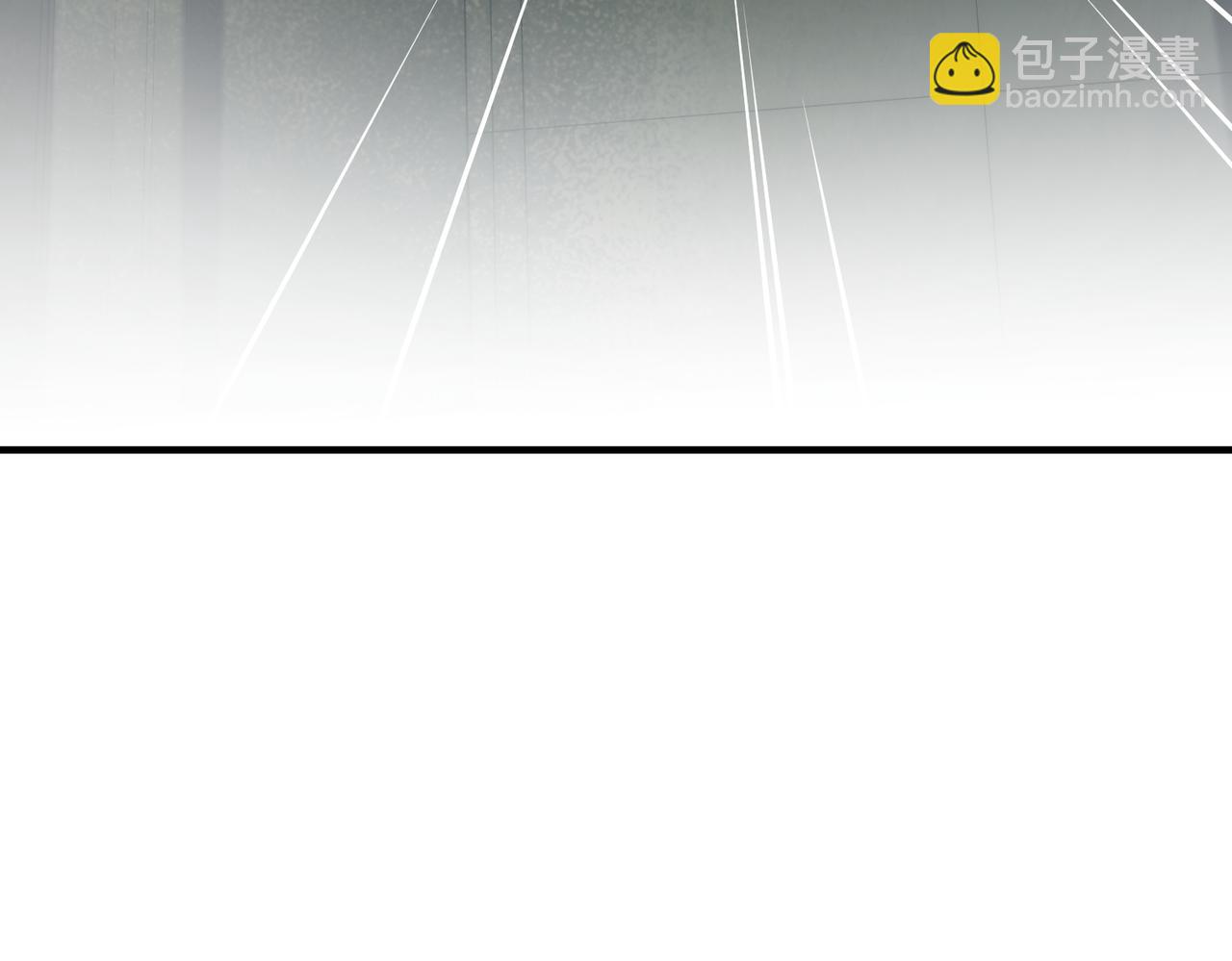 《灾厄收容所》第6话猎人协会 第41页