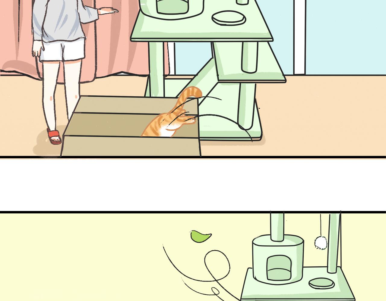 《宠物公寓》猜不透猫 第12页